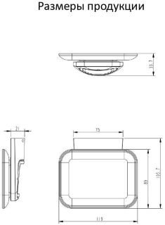 Настенный мыльница Grocenberg AC0058 (Матовое золото)